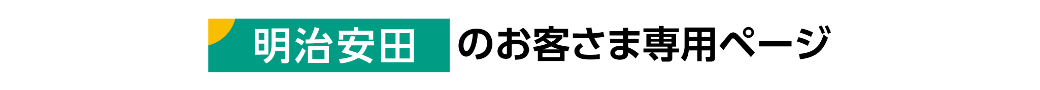 ĉqܐpy[W