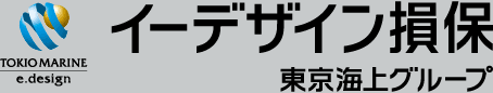 イーデザイン損保のロゴ